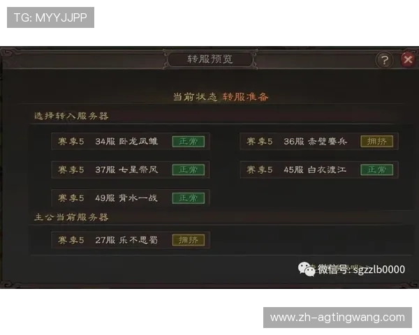 AG游戏试玩平台推荐及安全性分析，帮助玩家选择优质试玩资源的全面指南