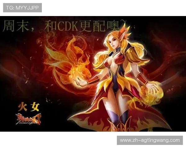 ag试玩厅官方旗舰店为玩家打造安全稳定的游戏环境与丰富的福利礼包