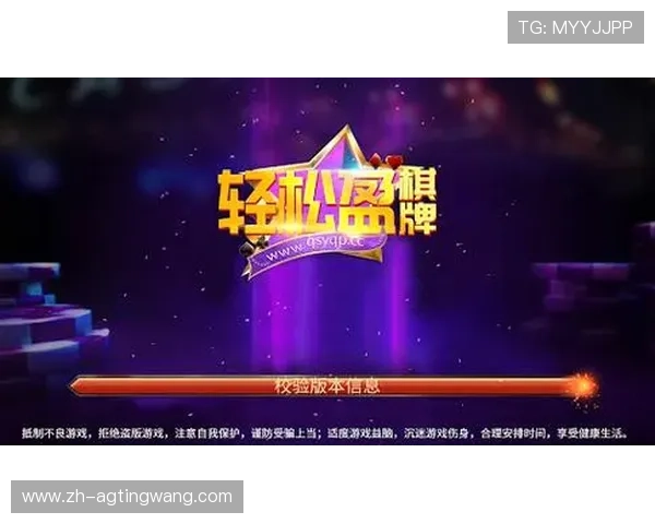 探索AG电子游戏娱乐的最新优惠活动与丰富游戏内容，助你轻松赢取丰厚奖励
