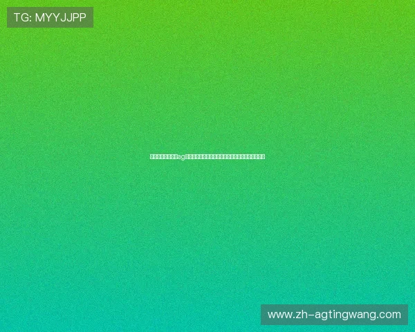 用户最关心的靠谱ag视讯网站安全保障措施详解让你无忧畅玩每一场游戏 用户最关心的靠谱ag视讯网站安全保障措施详解让你无忧畅玩每一场游戏
