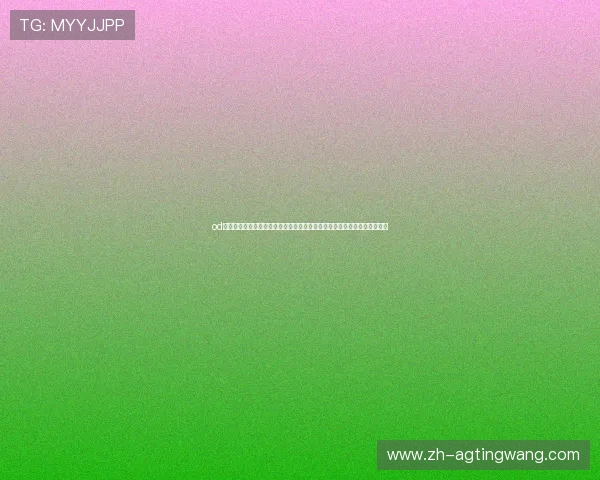 od真人会员登录入口无法登录的原因分析及解决方案,保障您的游戏顺畅体验 od真人会员登录入口无法登录的原因分析及解决方案,保障您的游戏顺畅体验