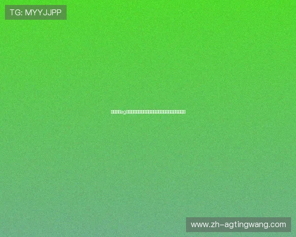 如何利用ag旗舰厅官网手机版优惠提升游戏体验享受更多专属福利 如何利用ag旗舰厅官网手机版优惠提升游戏体验享受更多专属福利